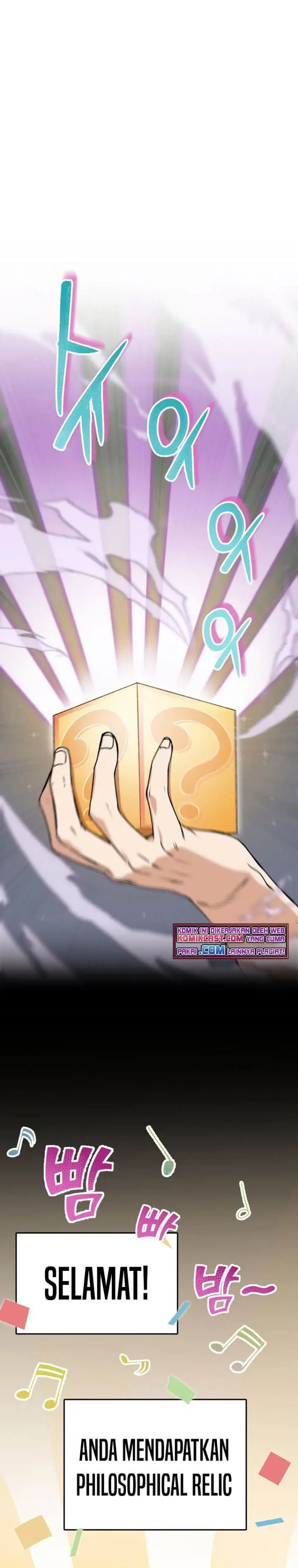 image-komik-my-dad-is-too-strong-chapter-63-0/31