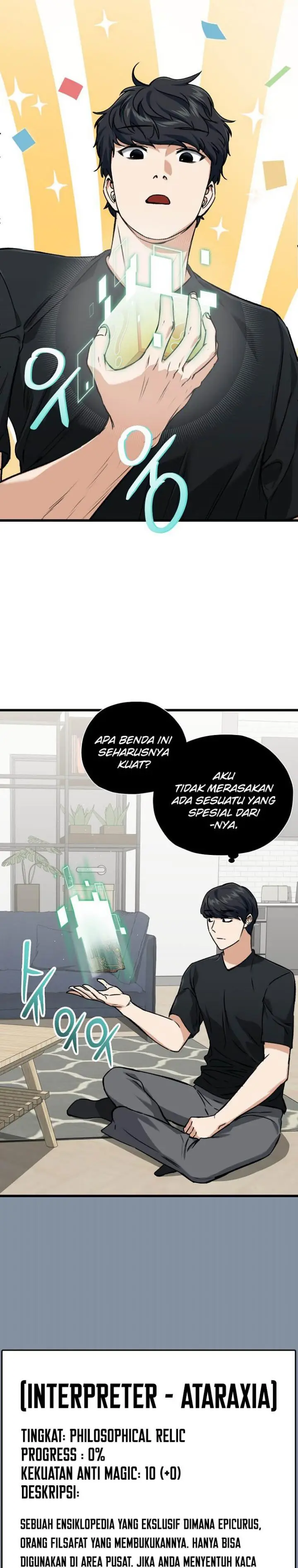 image-komik-my-dad-is-too-strong-chapter-63-1/31