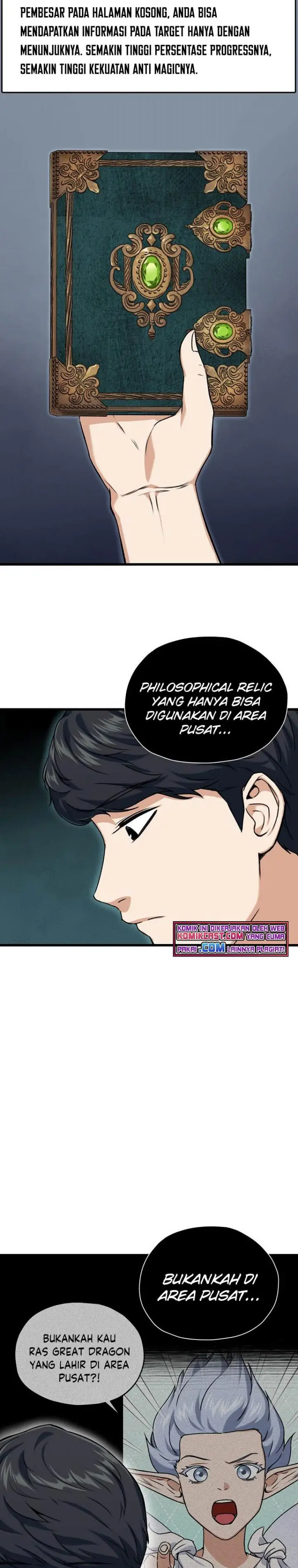 image-komik-my-dad-is-too-strong-chapter-63-2/31