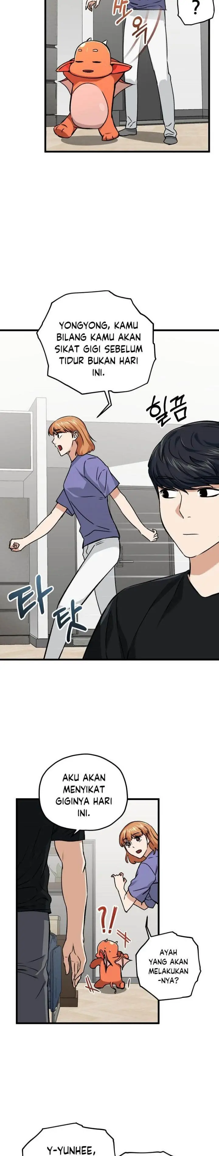 image-komik-my-dad-is-too-strong-chapter-63-6/31