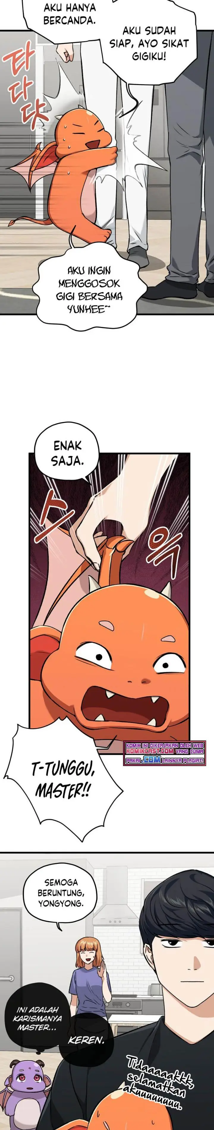 image-komik-my-dad-is-too-strong-chapter-63-7/31