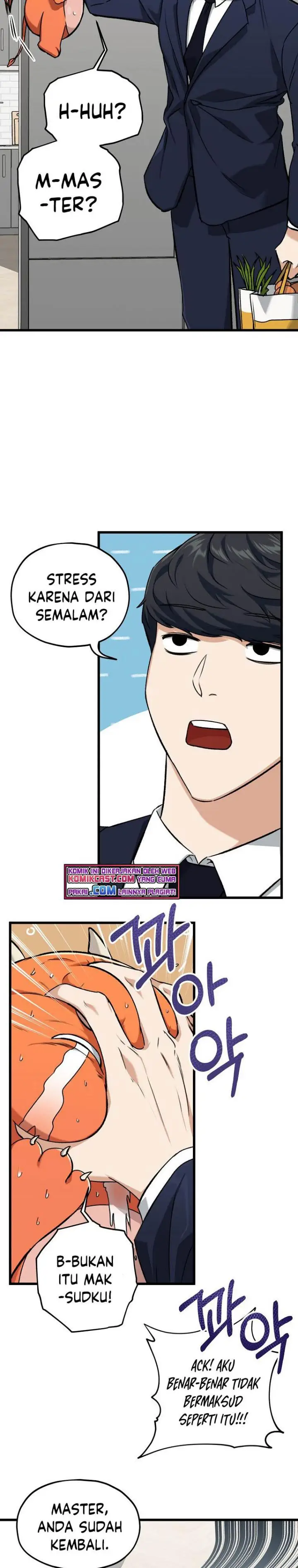 image-komik-my-dad-is-too-strong-chapter-63-12/31