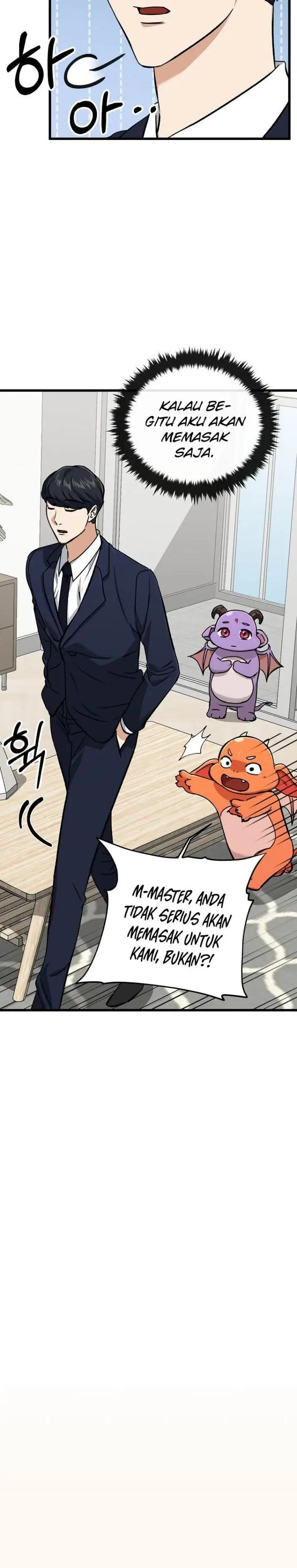 image-komik-my-dad-is-too-strong-chapter-63-18/31