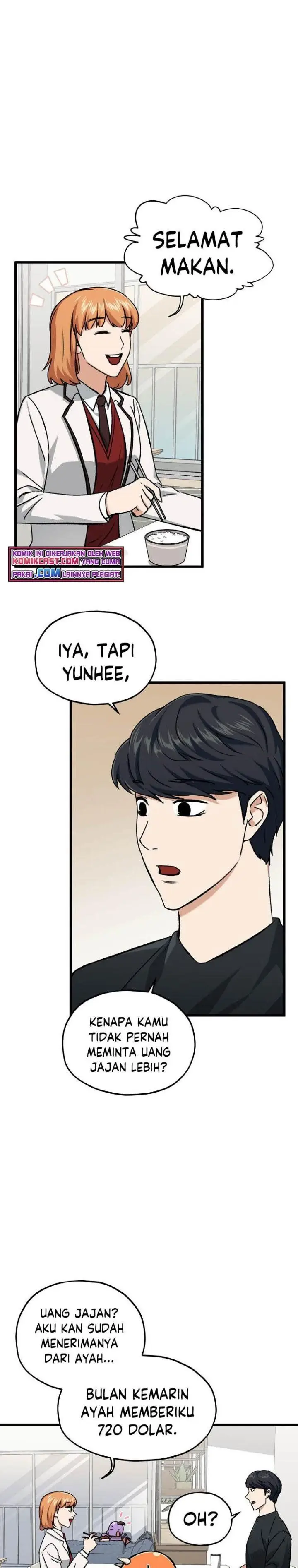 image-komik-my-dad-is-too-strong-chapter-63-22/31