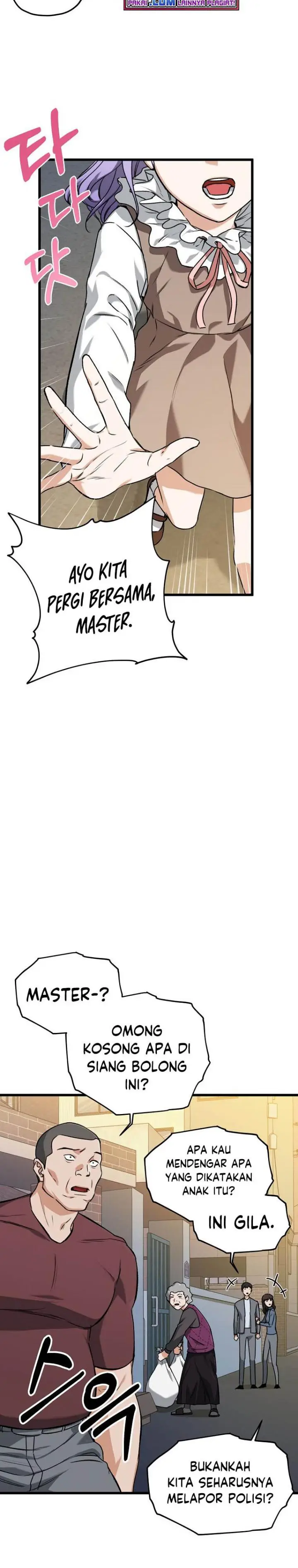 image-komik-my-dad-is-too-strong-chapter-63-28/31