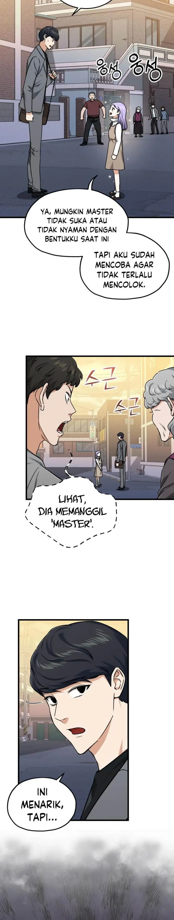 image-komik-my-dad-is-too-strong-chapter-64-1/32