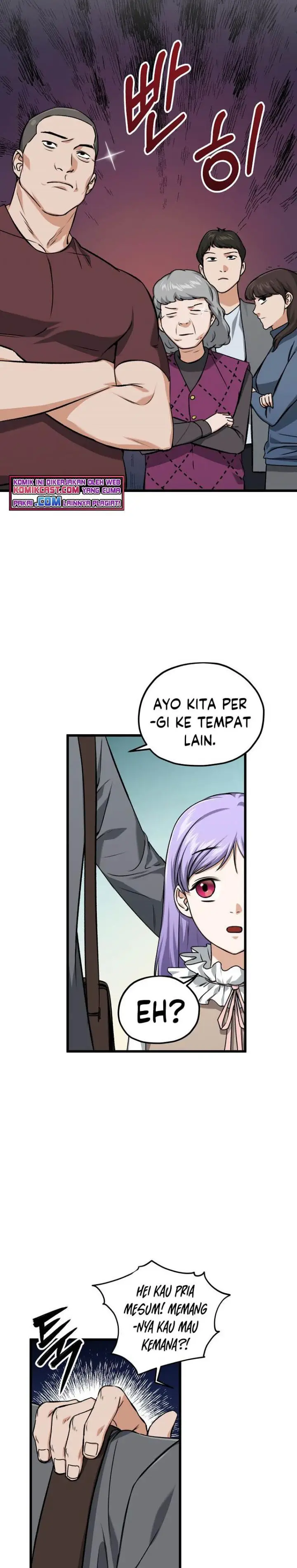 image-komik-my-dad-is-too-strong-chapter-64-2/32