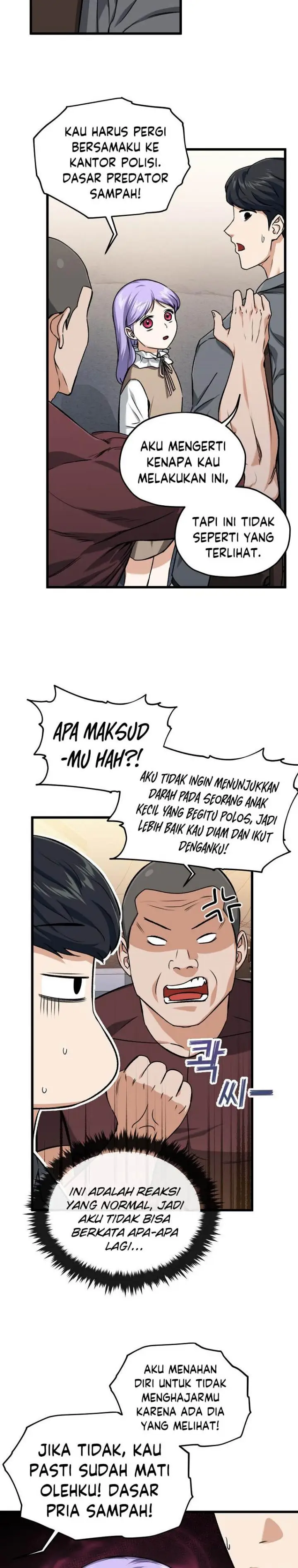 image-komik-my-dad-is-too-strong-chapter-64-3/32
