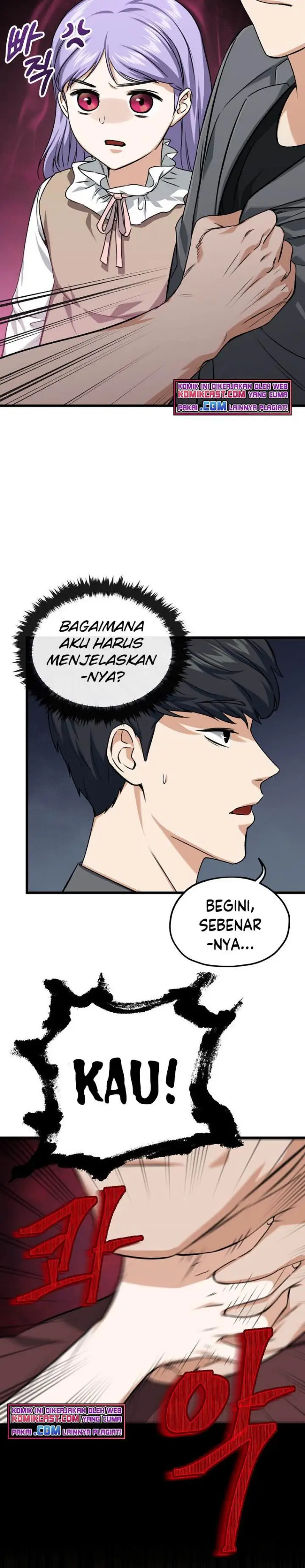 image-komik-my-dad-is-too-strong-chapter-64-4/32