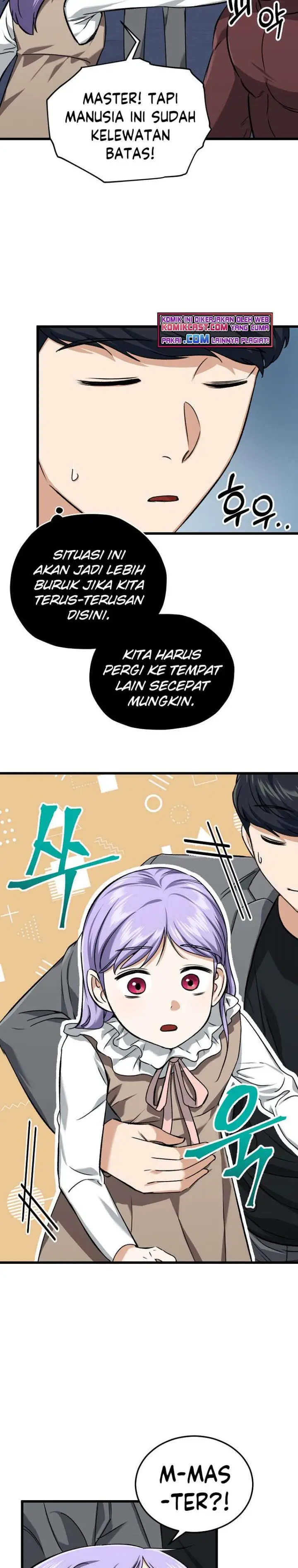 image-komik-my-dad-is-too-strong-chapter-64-6/32
