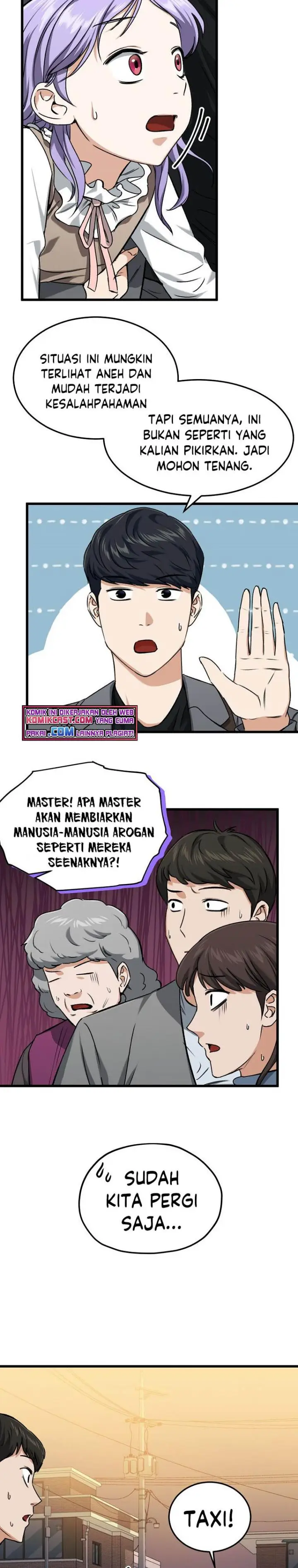 image-komik-my-dad-is-too-strong-chapter-64-7/32