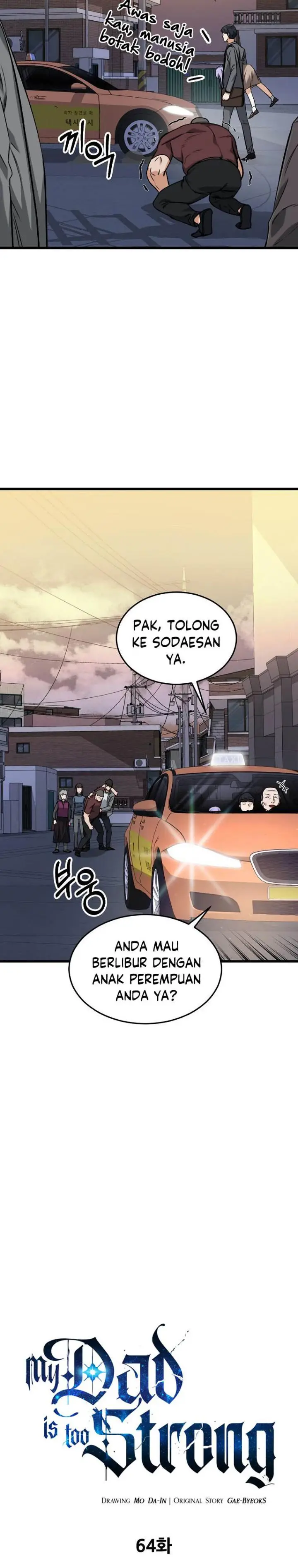 image-komik-my-dad-is-too-strong-chapter-64-8/32