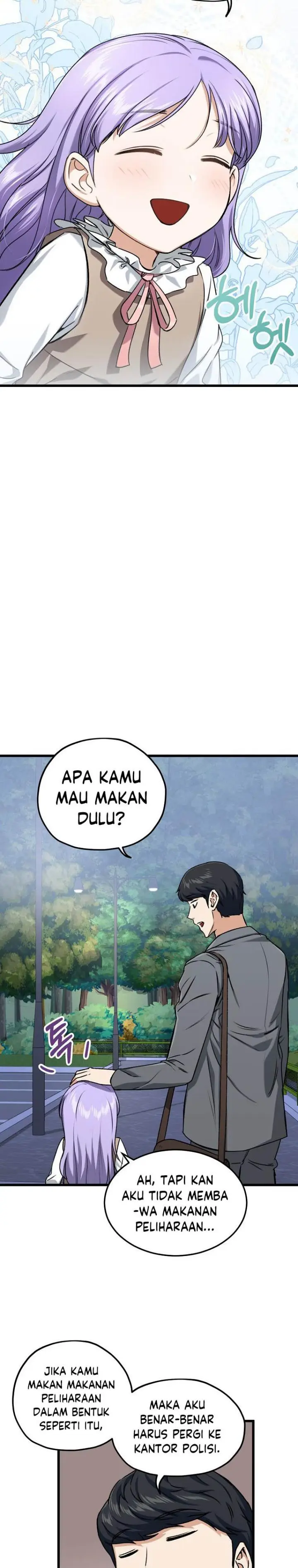 image-komik-my-dad-is-too-strong-chapter-64-14/32