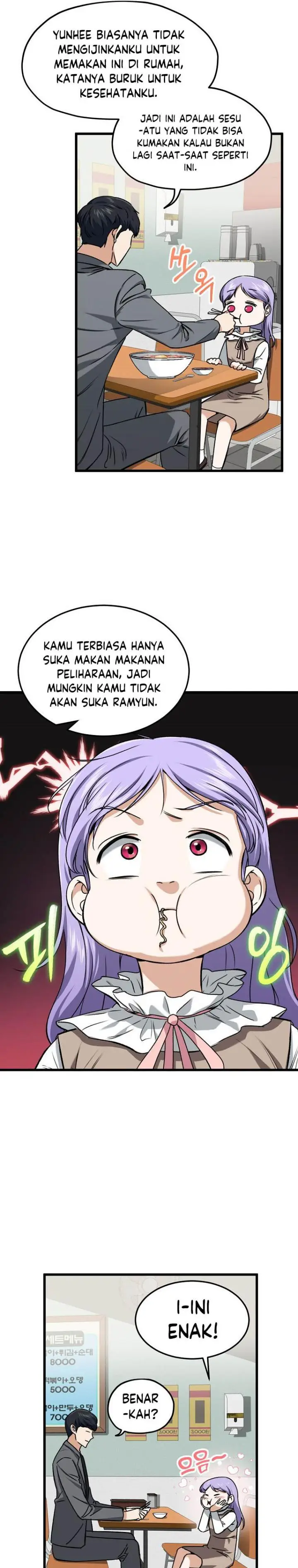 image-komik-my-dad-is-too-strong-chapter-64-16/32