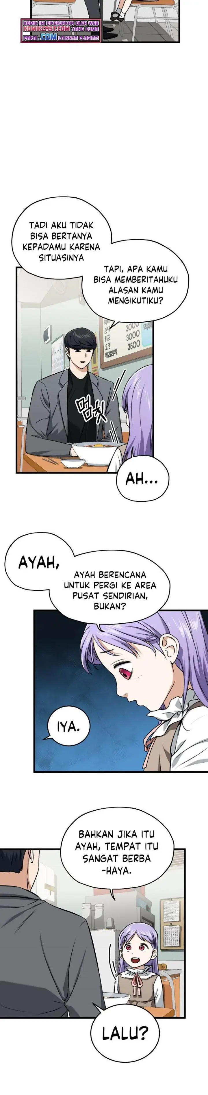 image-komik-my-dad-is-too-strong-chapter-64-17/32