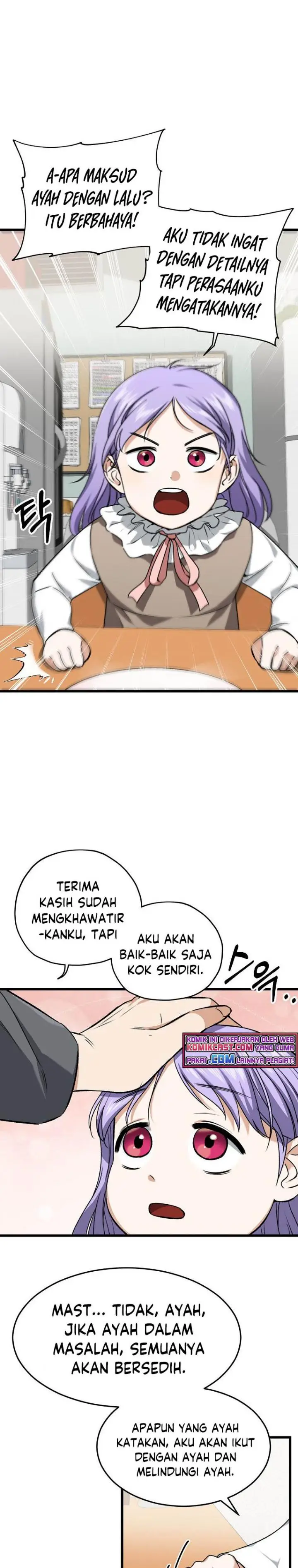 image-komik-my-dad-is-too-strong-chapter-64-18/32