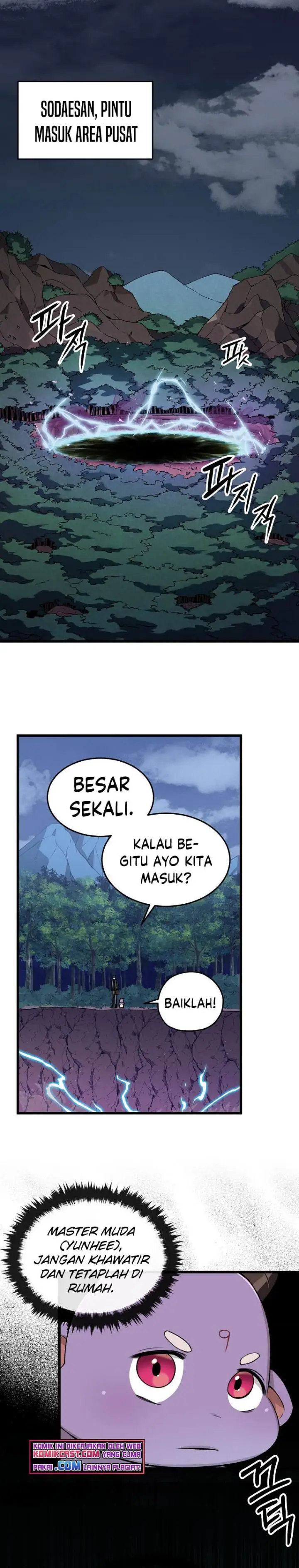 image-komik-my-dad-is-too-strong-chapter-64-20/32