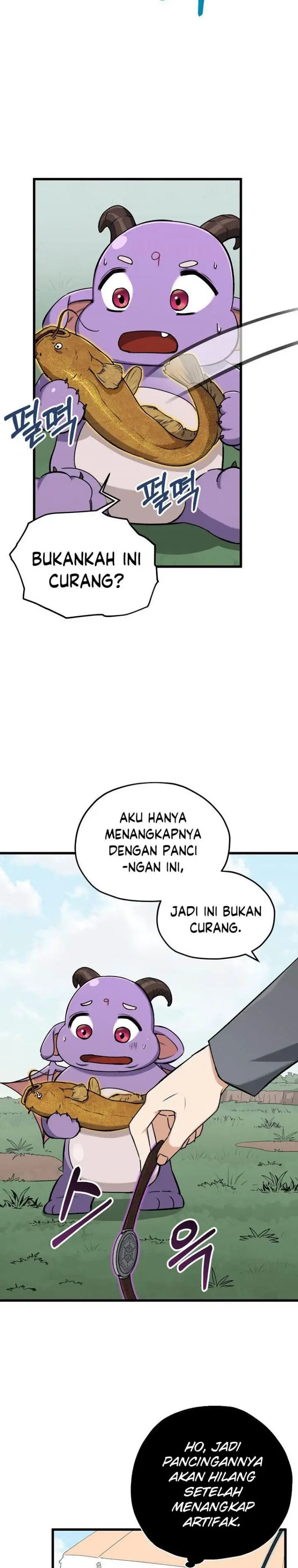 image-komik-my-dad-is-too-strong-chapter-65-19/31