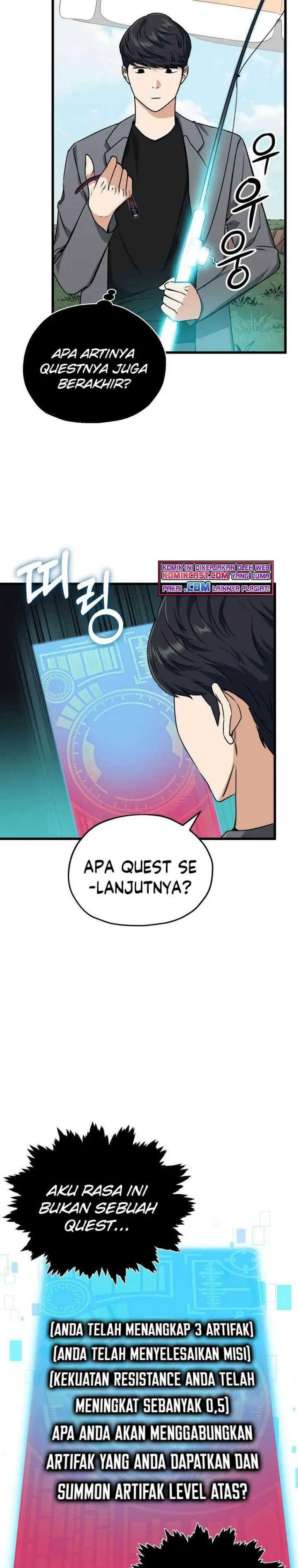image-komik-my-dad-is-too-strong-chapter-65-20/31