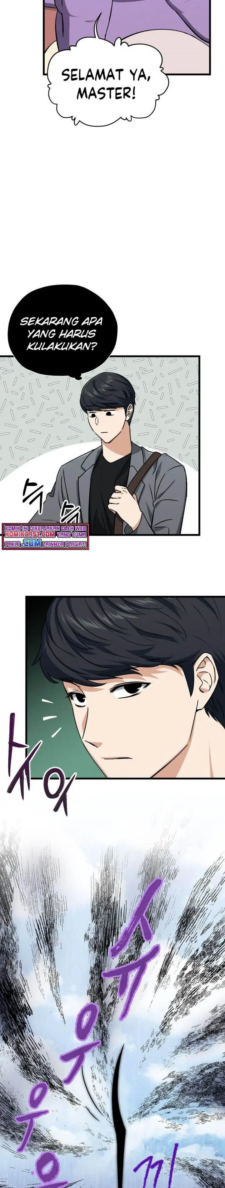 image-komik-my-dad-is-too-strong-chapter-65-24/31