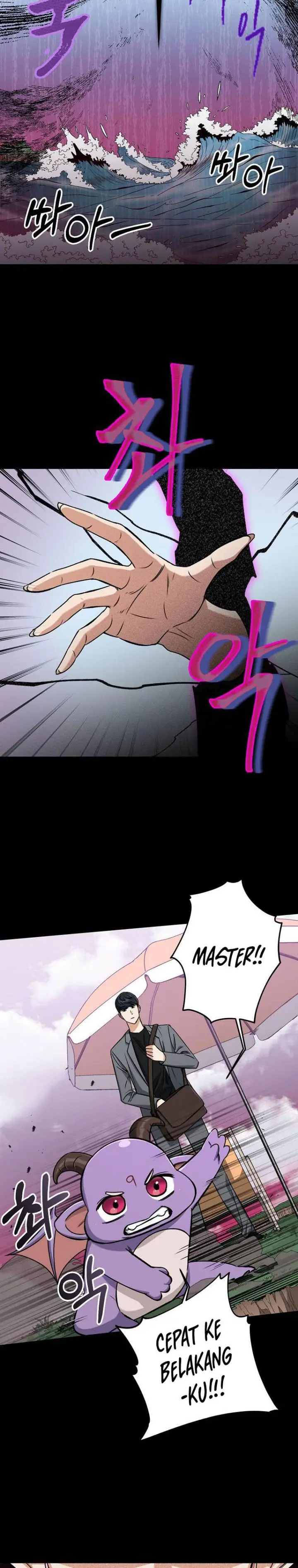 image-komik-my-dad-is-too-strong-chapter-65-25/31