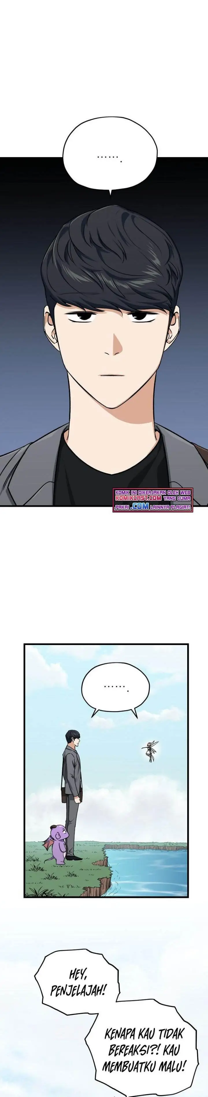 image-komik-my-dad-is-too-strong-chapter-65-28/31