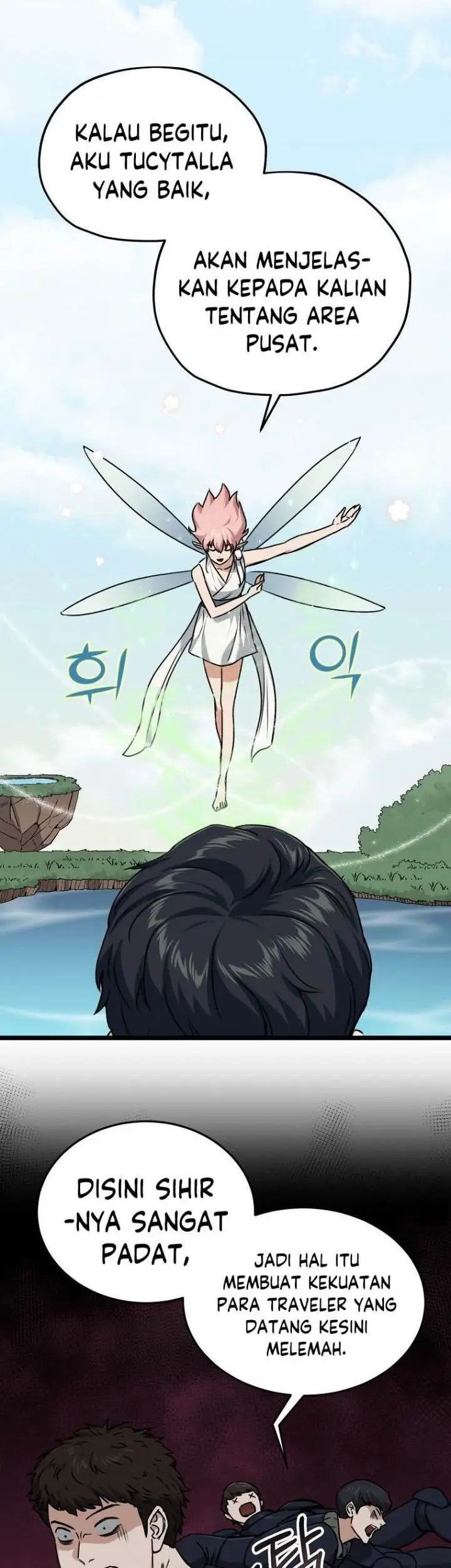 image-komik-my-dad-is-too-strong-chapter-66-7/36