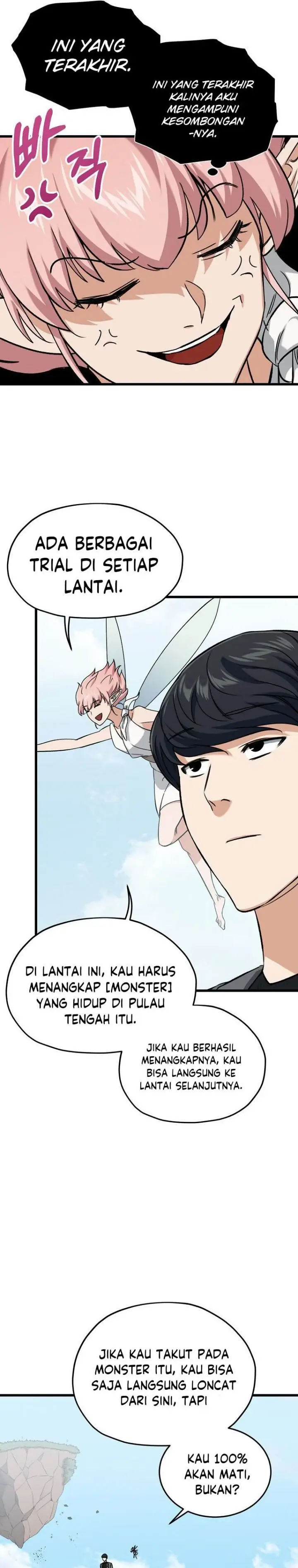 image-komik-my-dad-is-too-strong-chapter-66-12/36