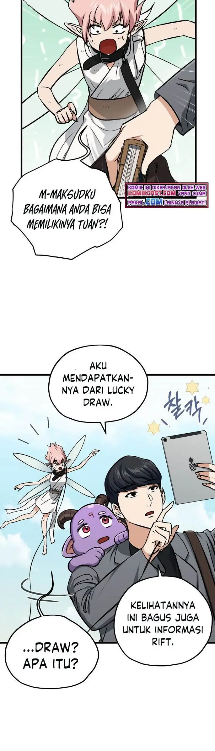 image-komik-my-dad-is-too-strong-chapter-66-23/36