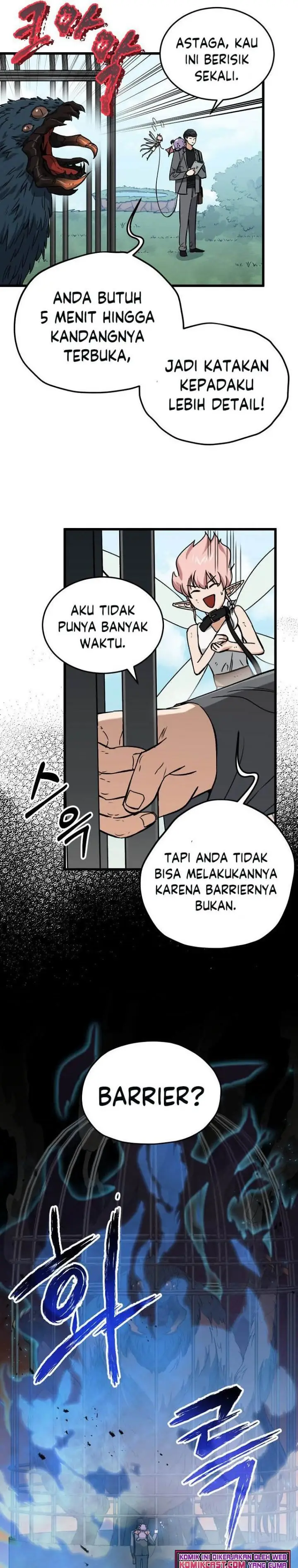 image-komik-my-dad-is-too-strong-chapter-66-24/36