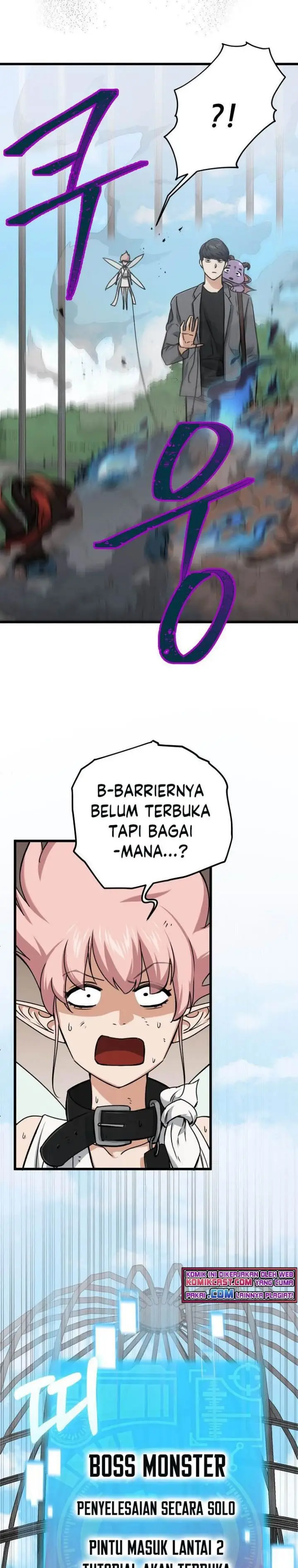 image-komik-my-dad-is-too-strong-chapter-66-26/36