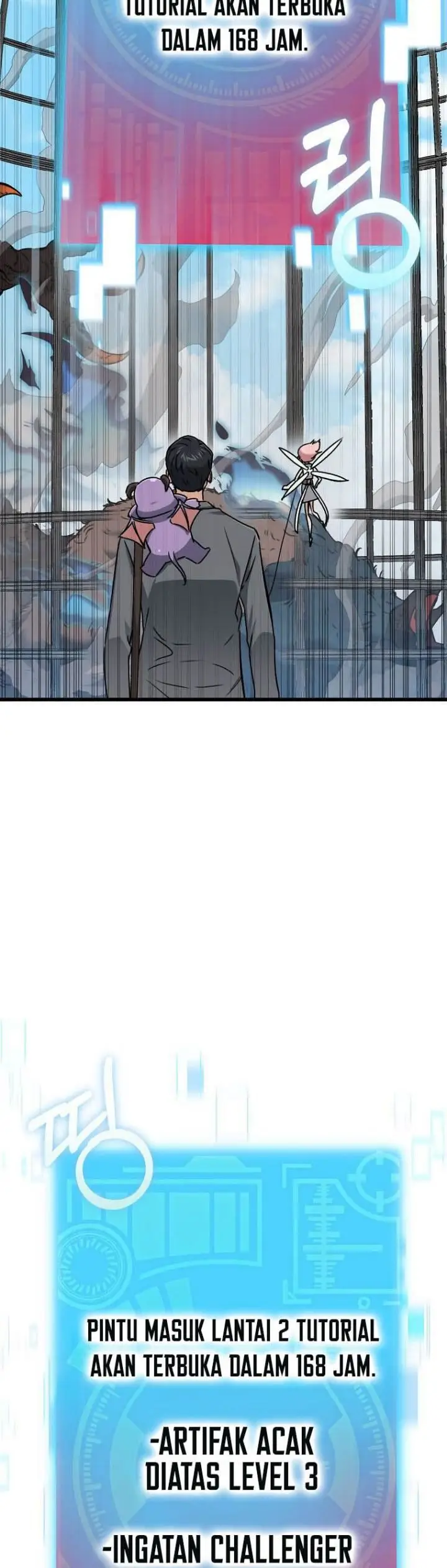 image-komik-my-dad-is-too-strong-chapter-66-27/36