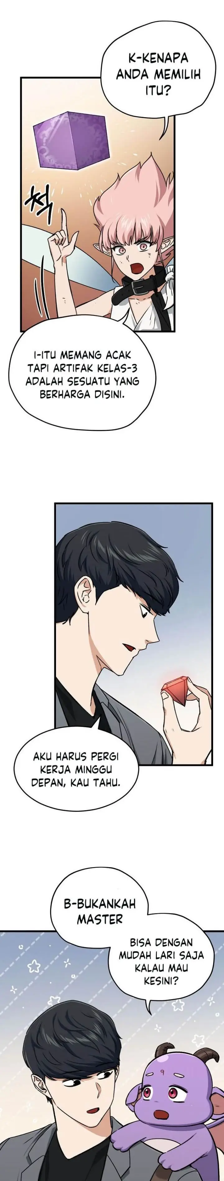 image-komik-my-dad-is-too-strong-chapter-66-30/36