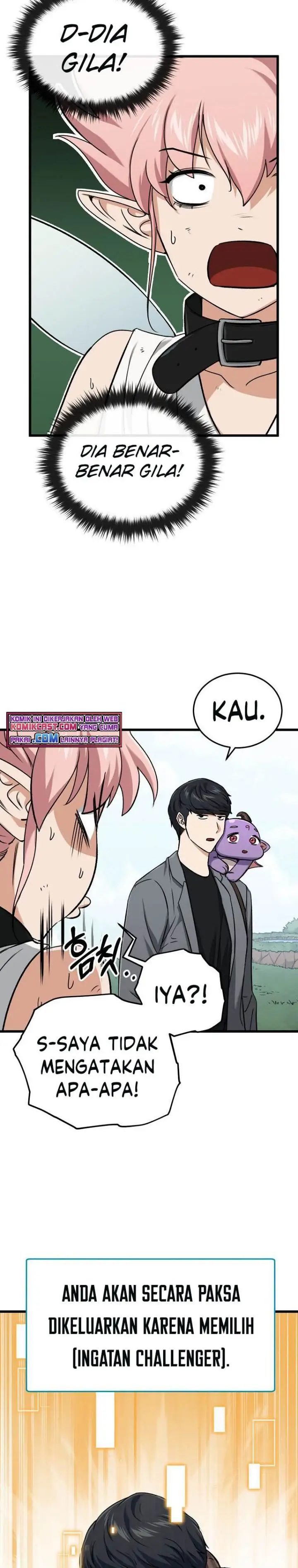 image-komik-my-dad-is-too-strong-chapter-66-32/36