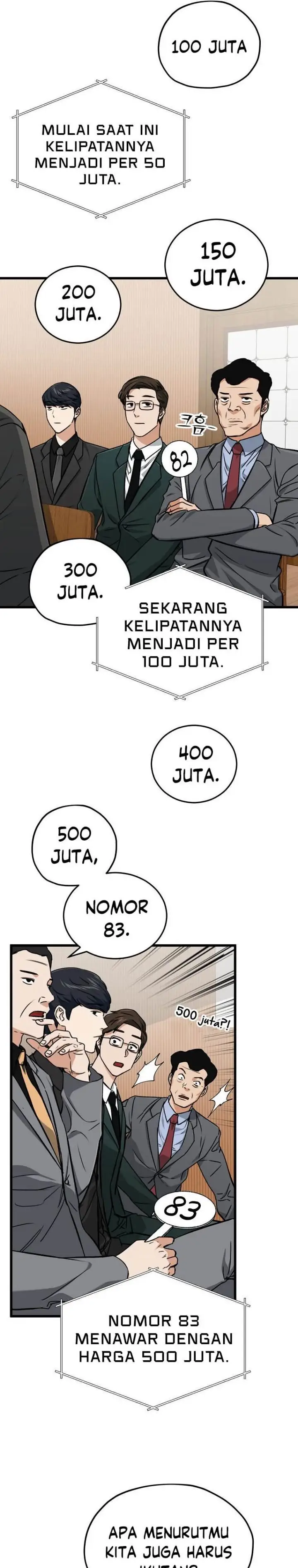 image-komik-my-dad-is-too-strong-chapter-67-27/37