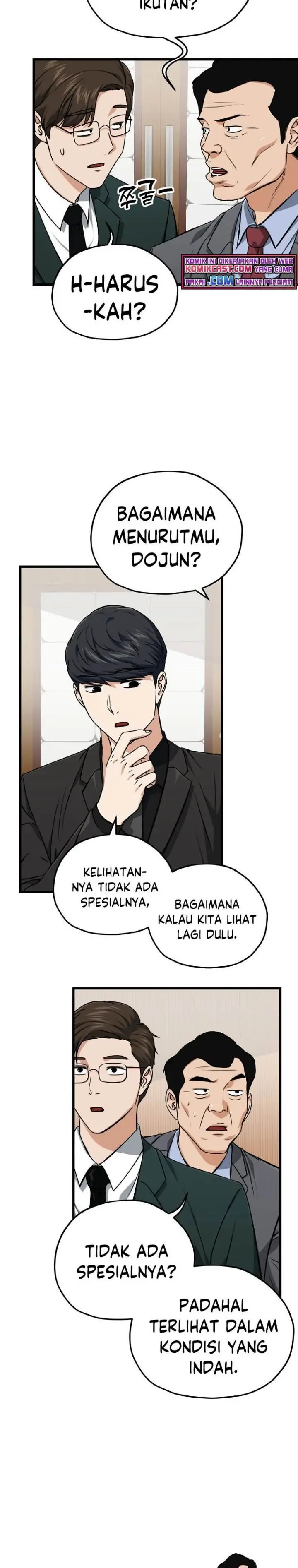image-komik-my-dad-is-too-strong-chapter-67-28/37