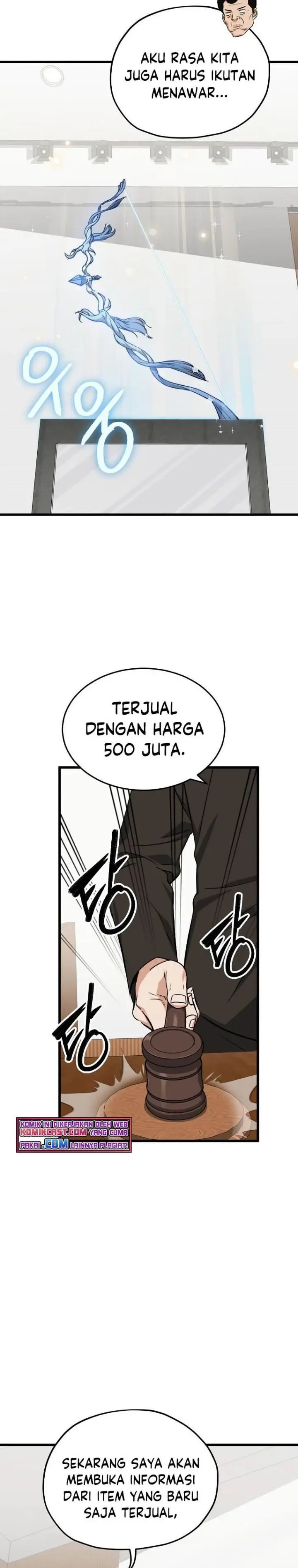 image-komik-my-dad-is-too-strong-chapter-67-29/37