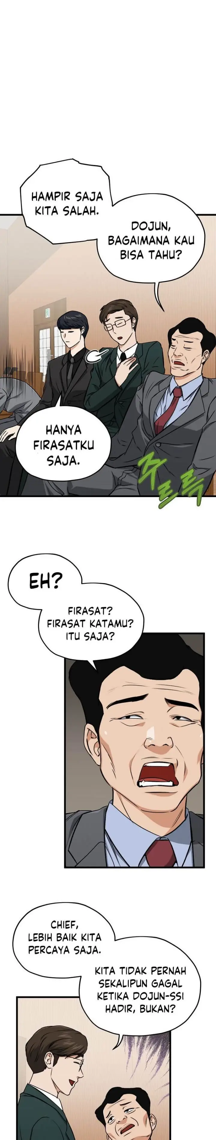 image-komik-my-dad-is-too-strong-chapter-67-31/37