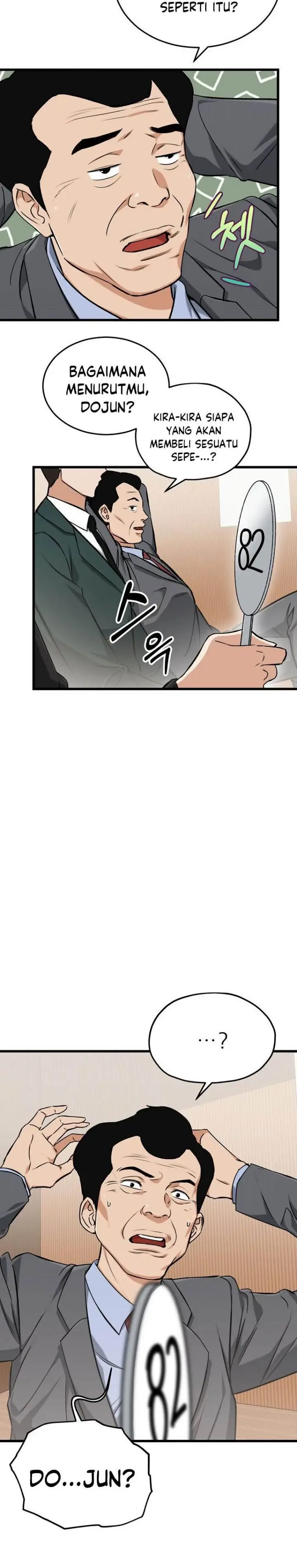 image-komik-my-dad-is-too-strong-chapter-67-34/37
