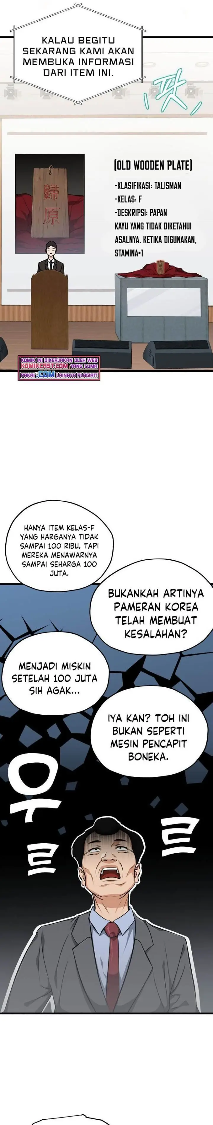 image-komik-my-dad-is-too-strong-chapter-68-3/32