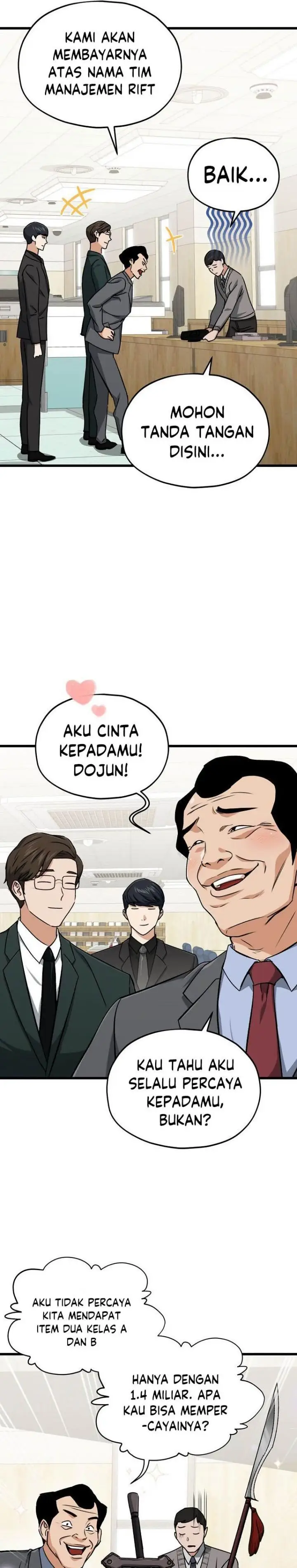 image-komik-my-dad-is-too-strong-chapter-68-11/32