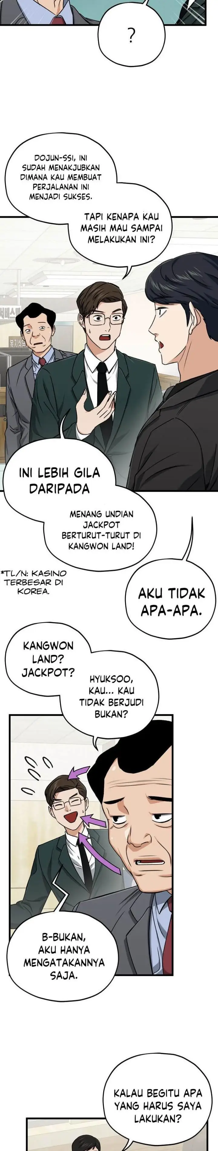image-komik-my-dad-is-too-strong-chapter-68-14/32
