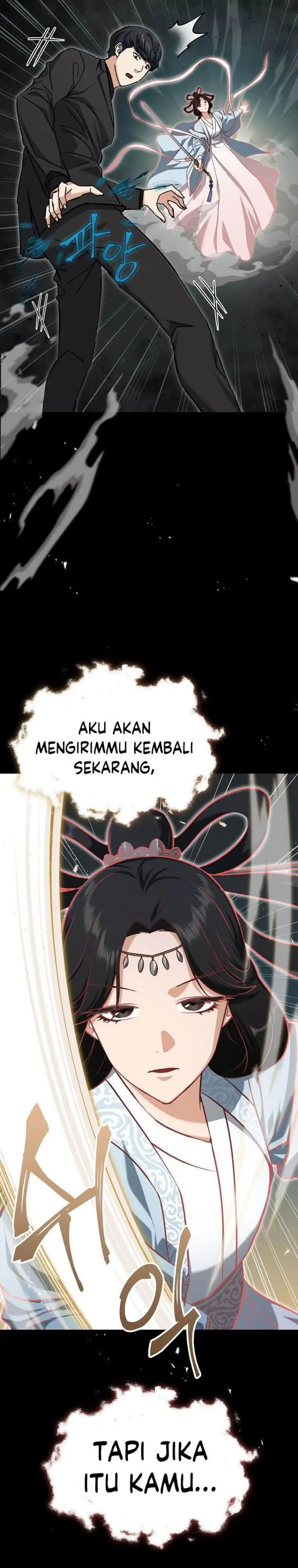 image-komik-my-dad-is-too-strong-chapter-68-20/32