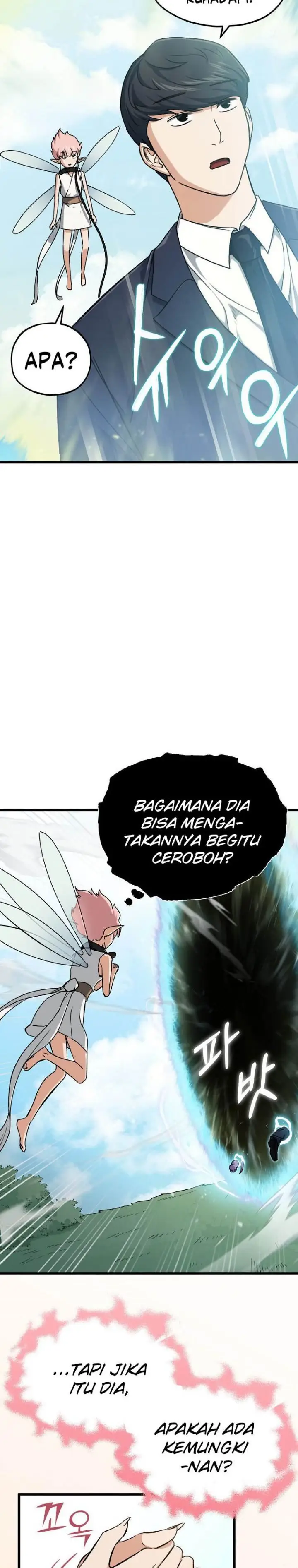image-komik-my-dad-is-too-strong-chapter-69-8/28