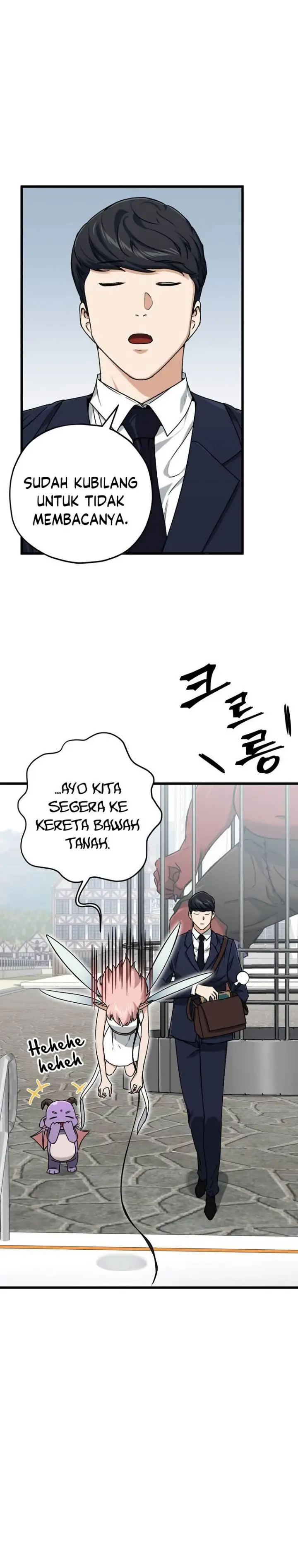 image-komik-my-dad-is-too-strong-chapter-69-16/28