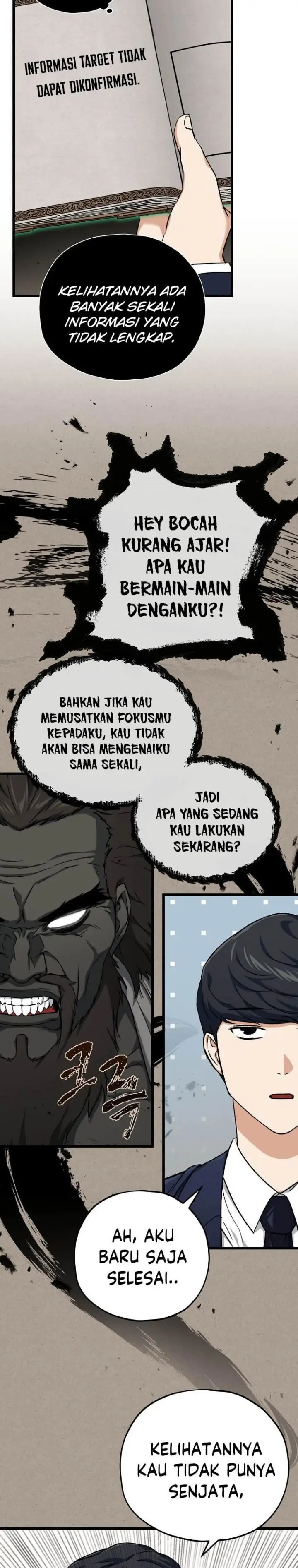 image-komik-my-dad-is-too-strong-chapter-69-26/28