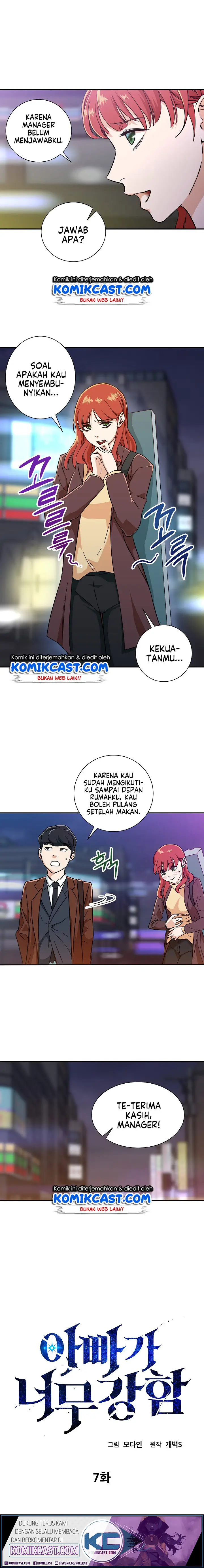image-komik-my-dad-is-too-strong-chapter-7-1/19