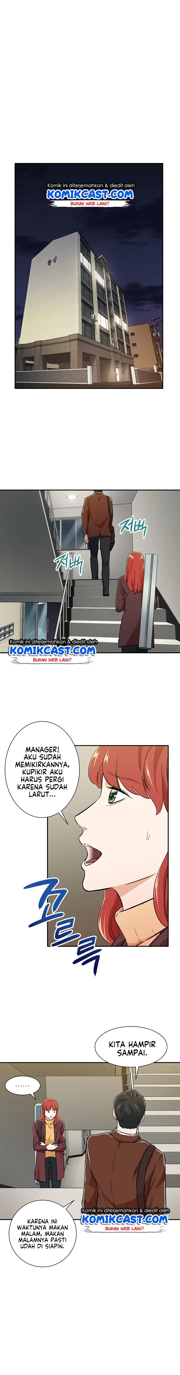 image-komik-my-dad-is-too-strong-chapter-7-2/19