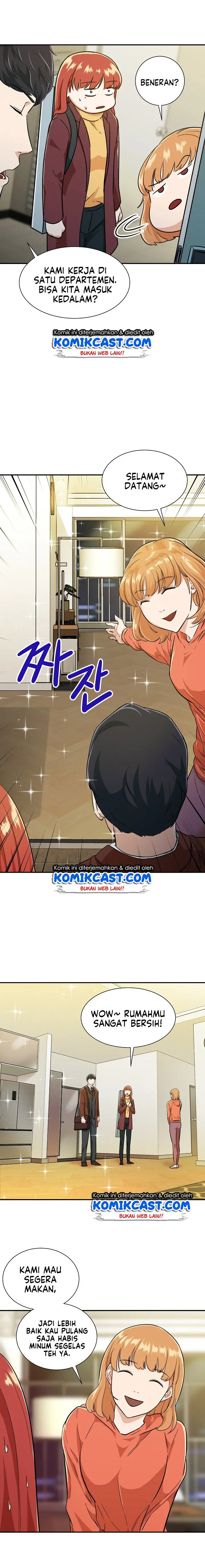 image-komik-my-dad-is-too-strong-chapter-7-6/19
