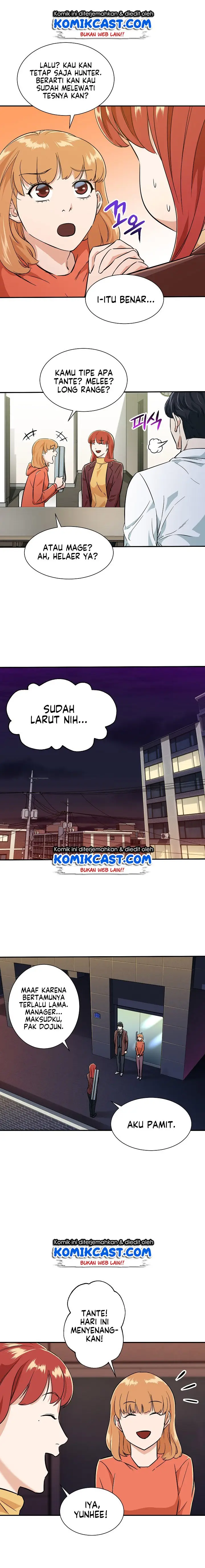 image-komik-my-dad-is-too-strong-chapter-7-12/19